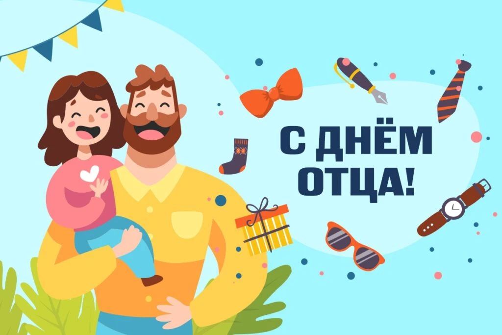 Дорогие жители Белокуракинского муниципального округа!