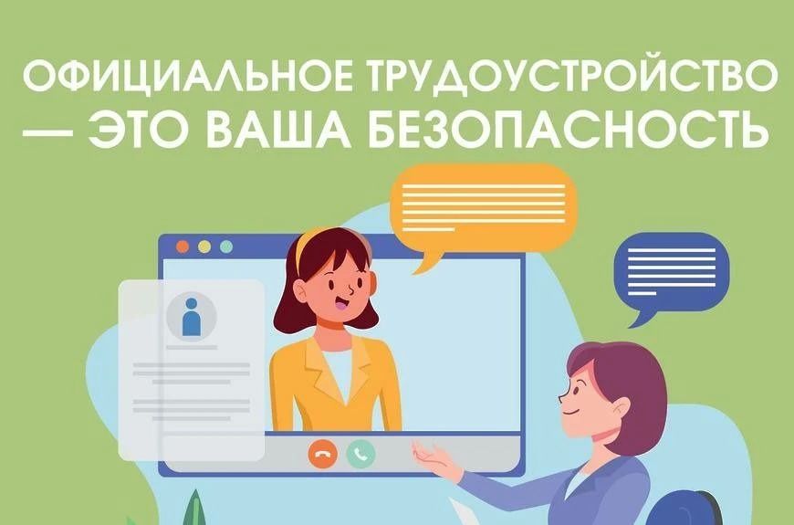 УПРАВЛЕНИЕ ЭКОНОМИЧЕСКОГО РАЗВИТИЯ АДМИНИСТРАЦИИ ИНФОРМИРУЕТ