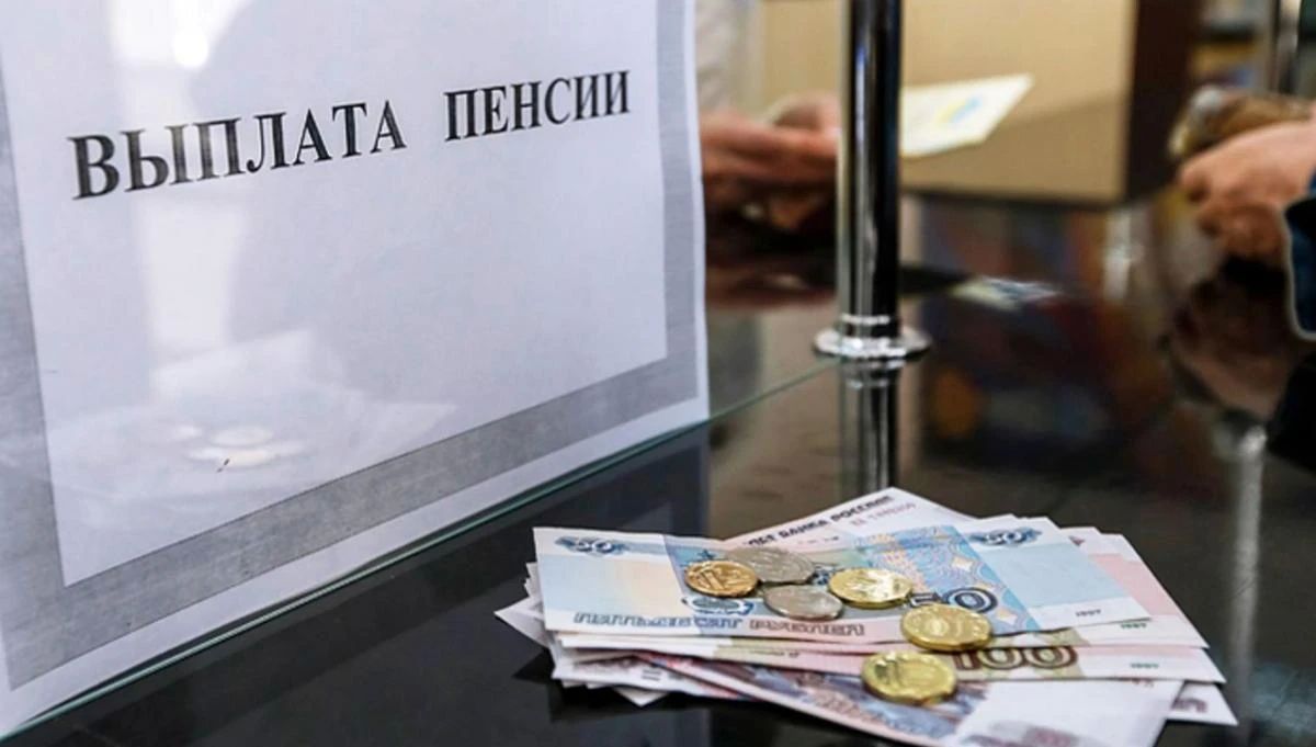 В условиях напряженной обстановки и постоянных угроз, исходящих от беспилотных летательных аппаратов, доставка жизненно важных выплат жителям отдаленных и труднодоступных населенных пунктов округа стала настоящим испытанием