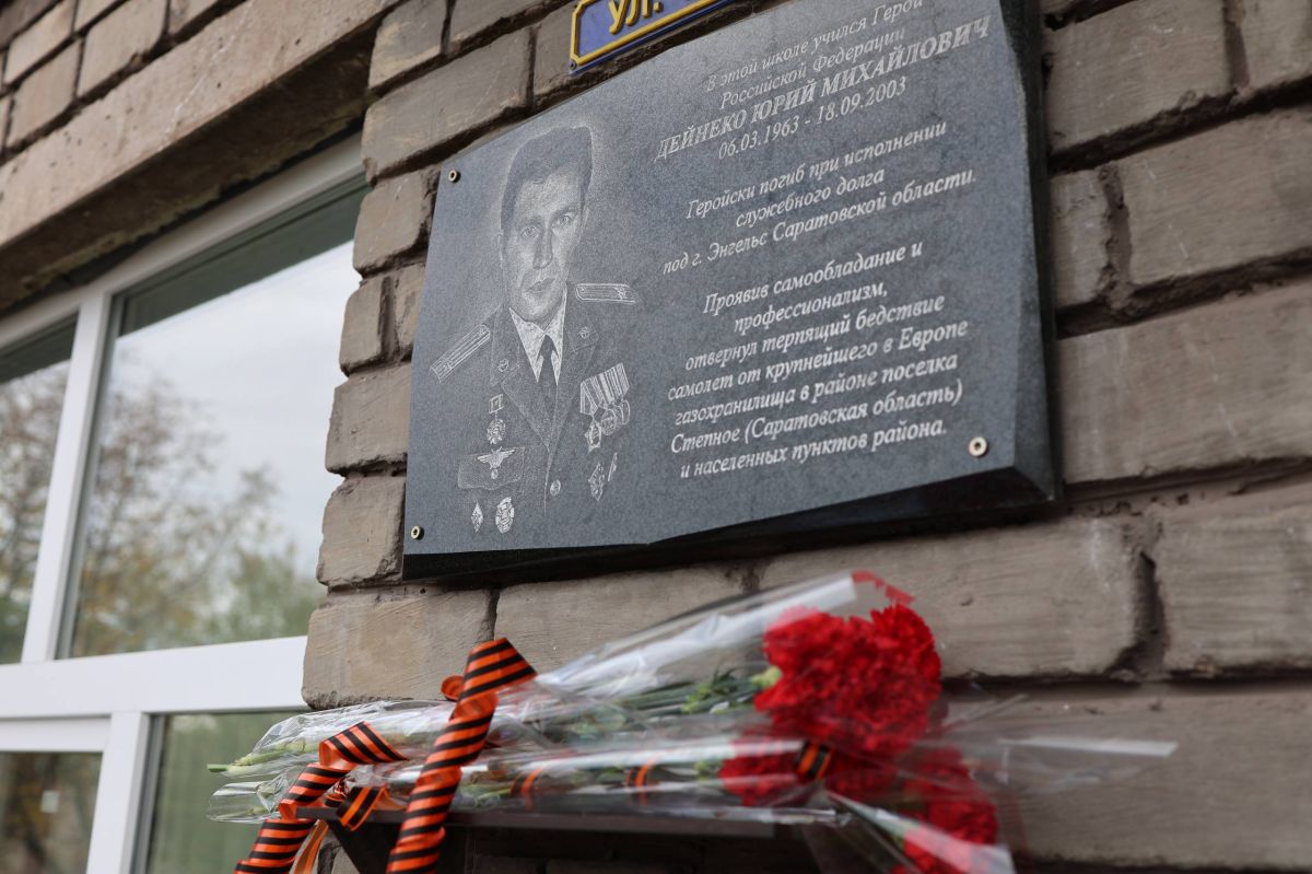 Светлана Гребенькова: ПАМЯТЬ О ГЕРОЕ ЖИВЁТ В СЕРДЦАХ ПОКОЛЕНИЙ