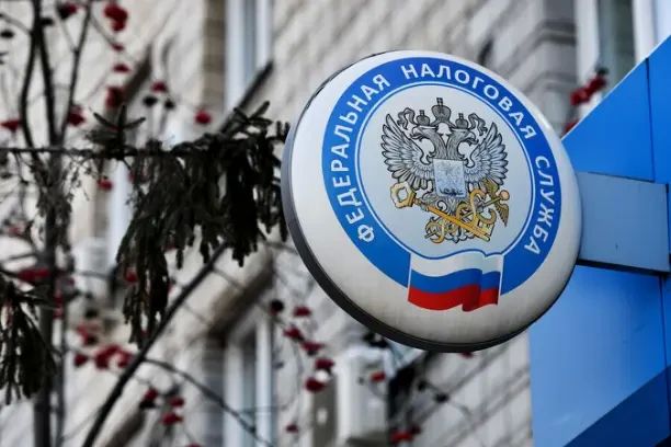 Межрайонная ИФНС России №9 по ЛНР напоминает о декларировании доходов от продажи криптовалюты