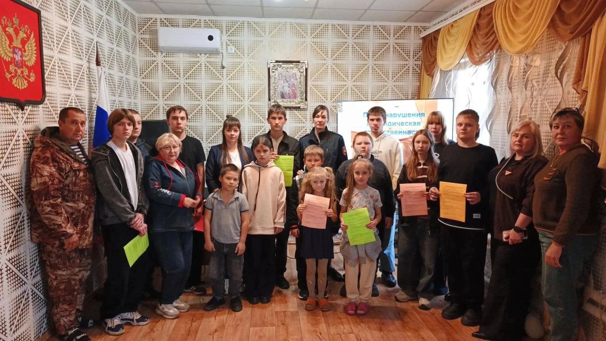 20 октября в «Клубе активного отдыха» пгт Таловое прошел профилактический час для подростков и молодежи