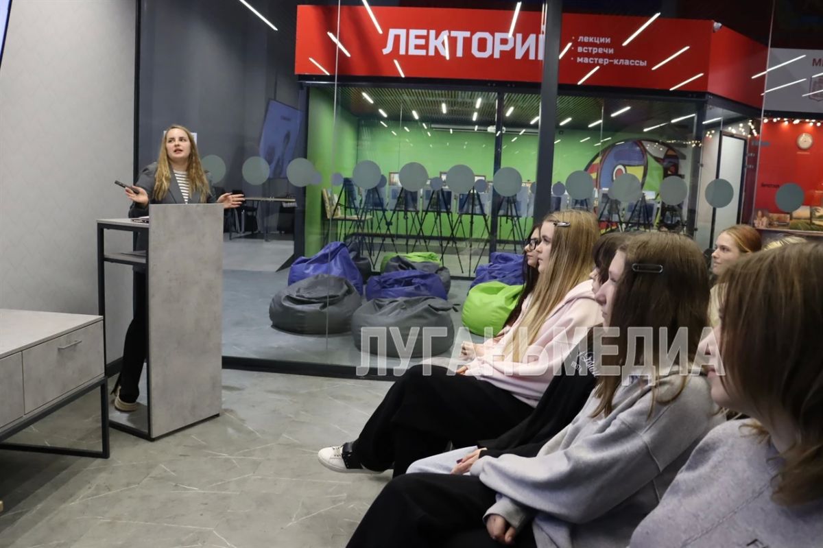 В Свердловске прошла лекция по медиаграмотности