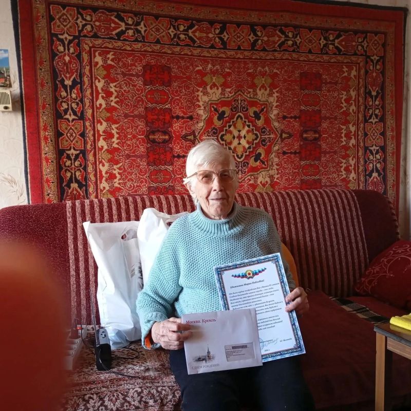 Администрация Лисичанска поздравила с 97-летием жительницу города Поливанову Марию Павловну