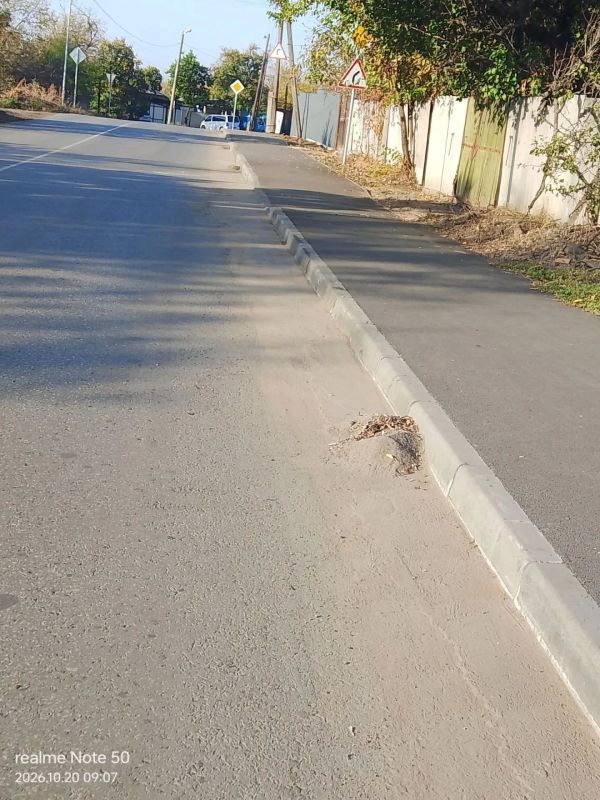 В Краснодонском округе продолжаются работы по благоустройству городской среды