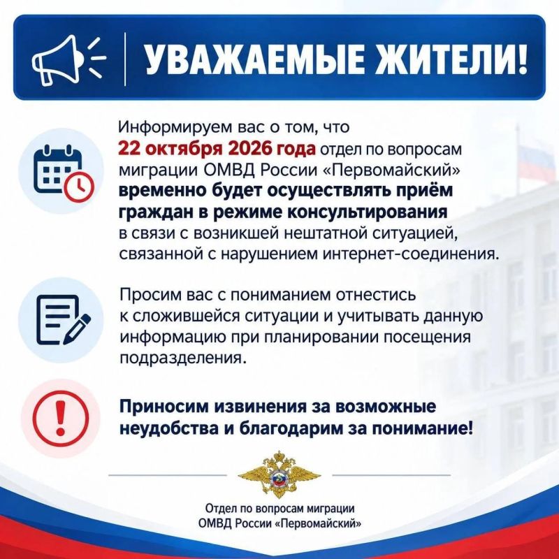 Подпишись на канал. Мы в МАКС | Глава муниципалитета в МАКС Вконтакте | Одноклаcсники