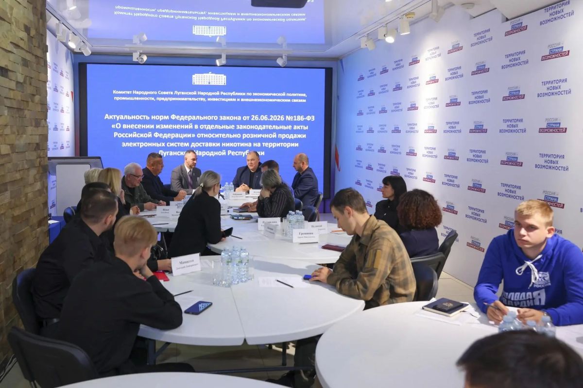 В ЛНР готовят полный запрет на продажу вейпов