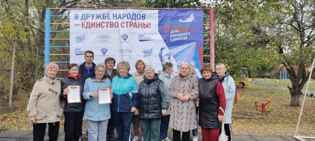 Турнир по городкам объединил слушателей «Университета III поколения»