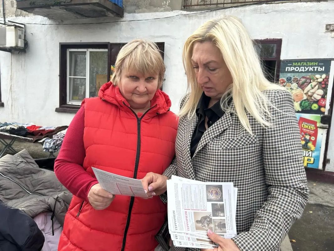 Сотрудниками отдела жизнеобеспечения г. Вахрушево, г. Миусинск, пгт. Хрустальное управления развитием территорий Администрации была проведена информационно - разъяснительная работа с населением на тему: профилактика и...