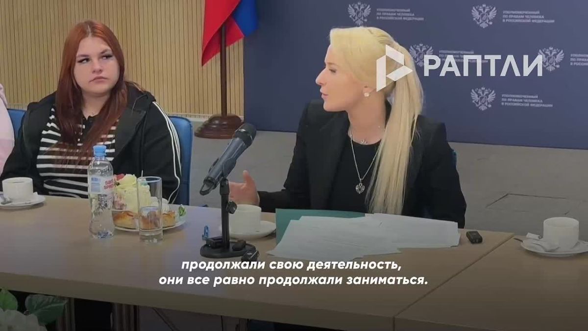 «Вы и есть настоящие герои»: студенты, пострадавшие при атаке ВСУ на общежитие в Старобельске, встретились с Яной Лантратовой в Москве
