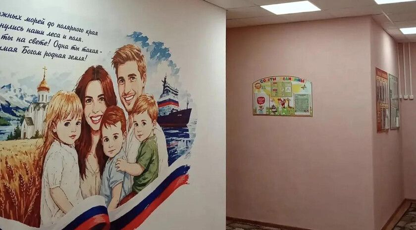 Капремонт детсада №40 в Алчевске выходит на завершающий этап — Минобразования