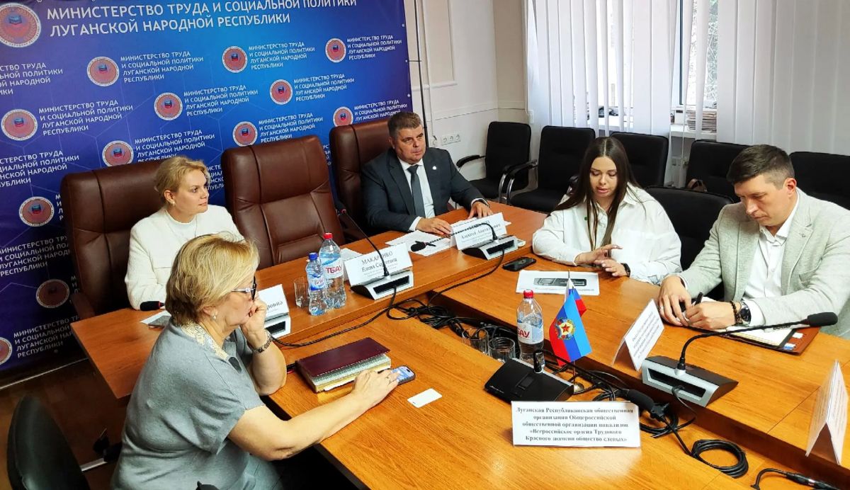 Сбербанк представил проект «СберЗдоровье» в Минтруда ЛНР