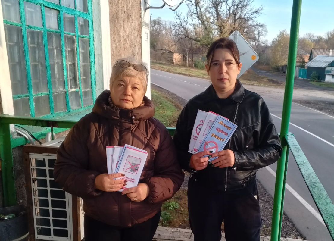 В Малоивановке прошла уличная акция