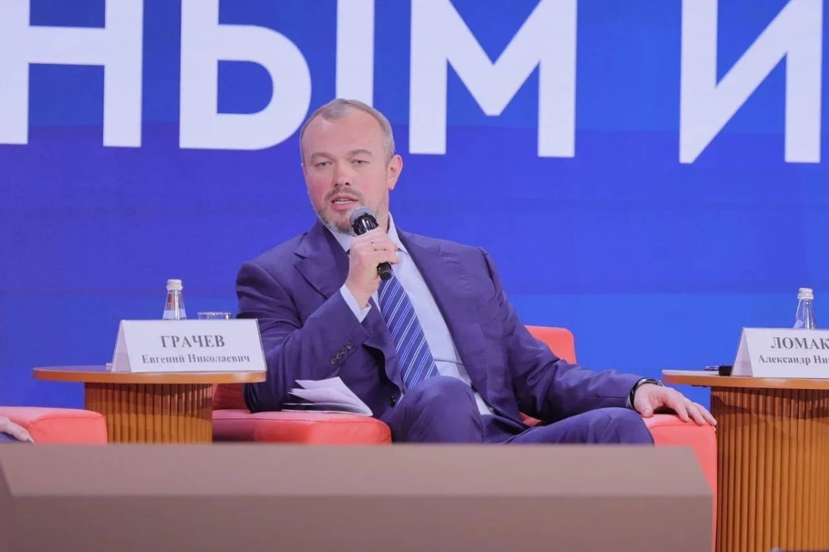 «Мнение жителей – основа развития муниципалитетов»