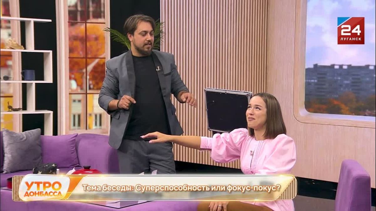 Ловкость рук и никакого мошенничества: как устроены фокусы?