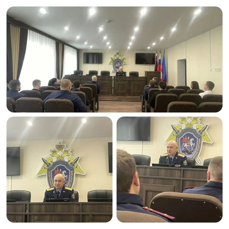 В следственном управлении прошла комплексная учебная подготовка для молодых следователей
