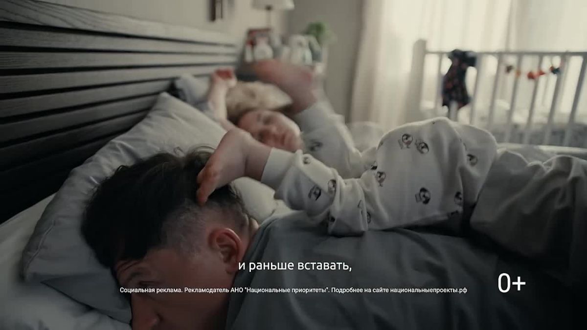 Хотите начать новую жизнь? Подарите свое сердце ребенку!