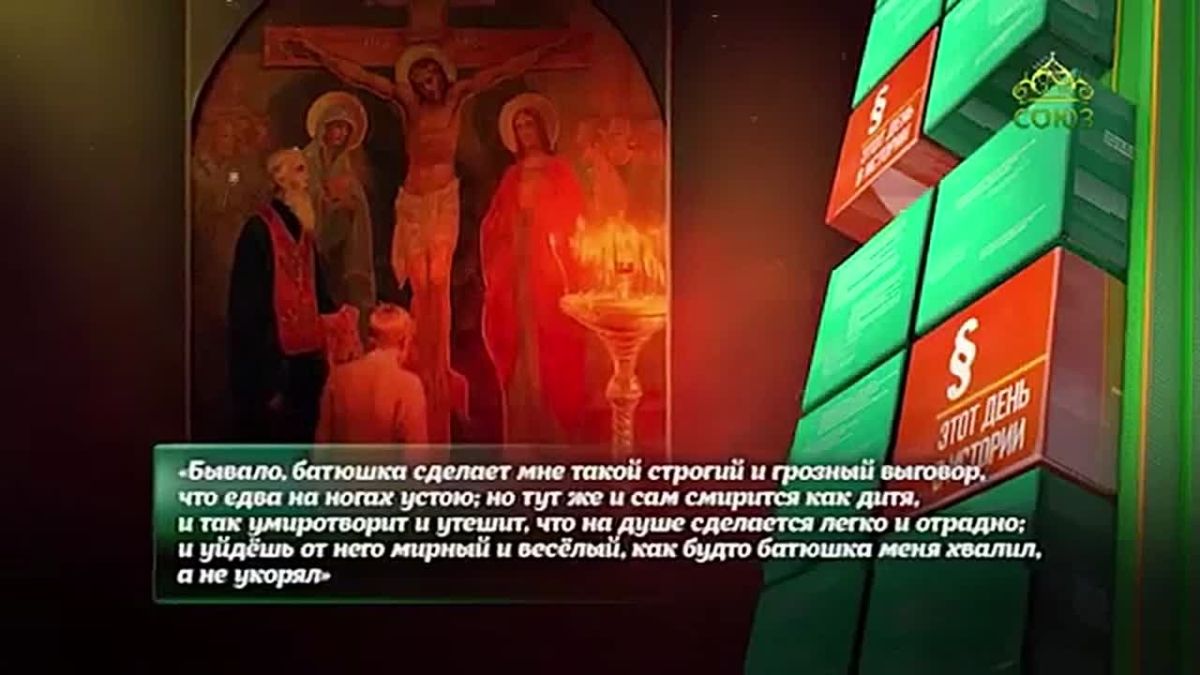 24 октября - этот день в истории!