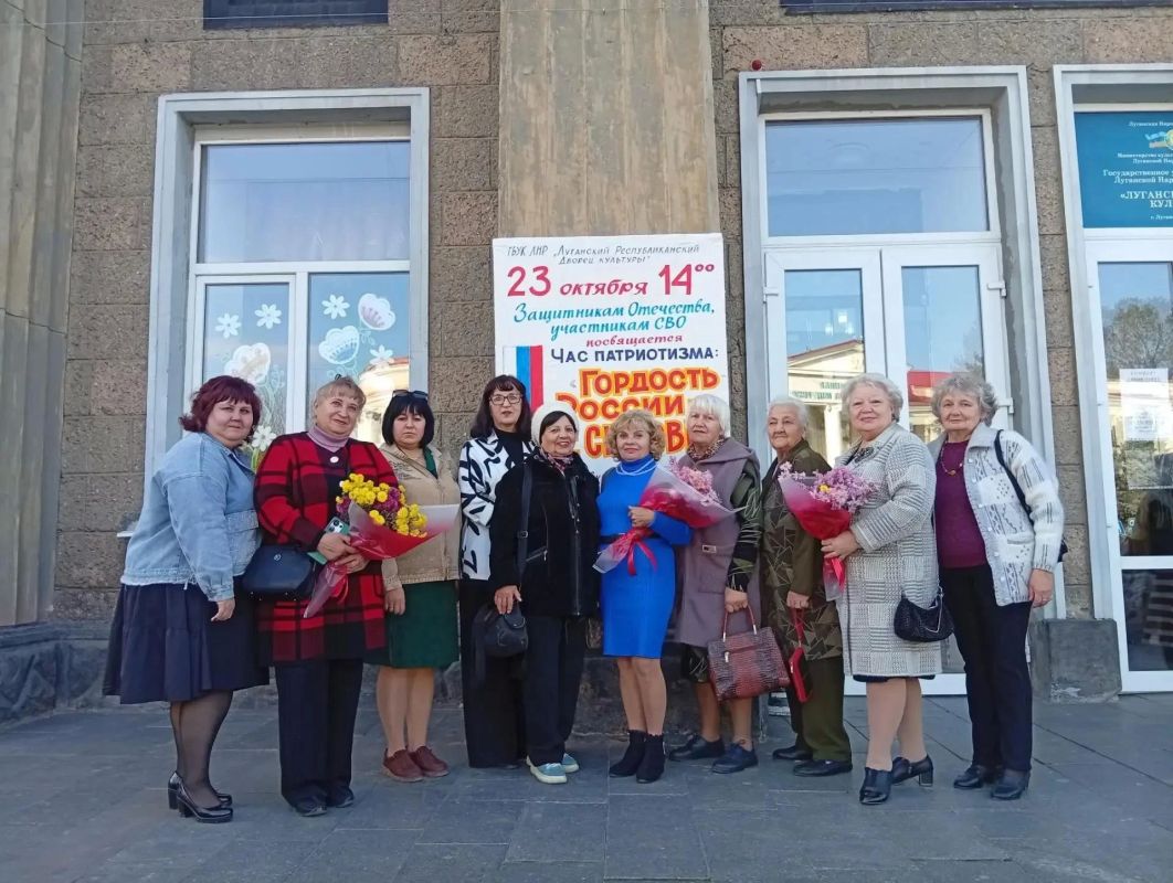 Участники клуба «Университет третьего возраста» города Лутугино посетили концерт «Гордость России — её сыновья»