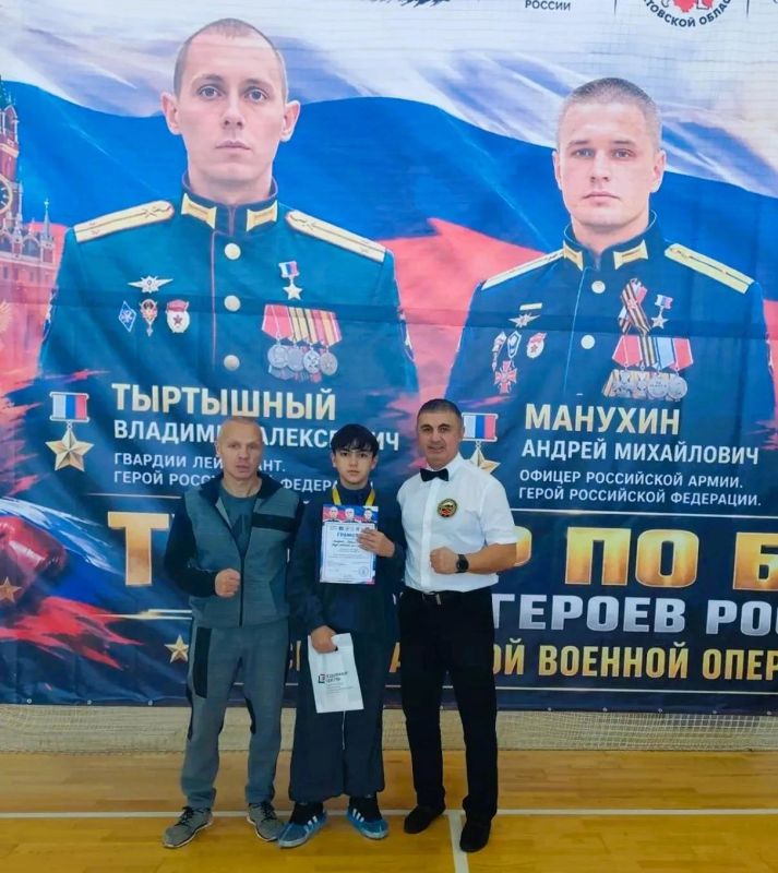 Победа стахановского боксёра на турнире имени героев России