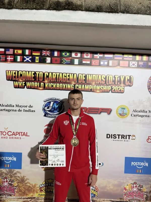 Леонид Пасечник: «Иван Терновой стал чемпионом мира по кикбоксингу»