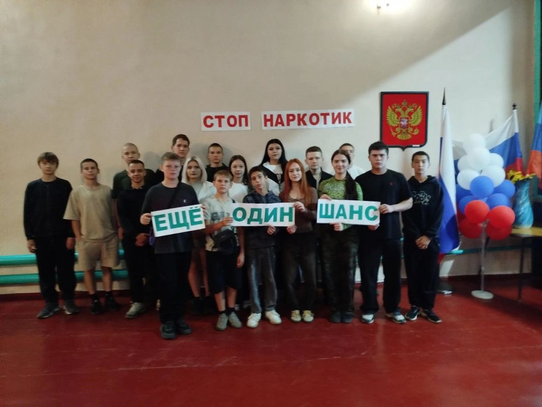 Профилактические занятия для подрастающего поколения