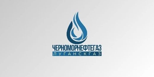 «Луганскгаз» временно ограничил обслуживание абонентов в 18 населённых пунктах ЛНР