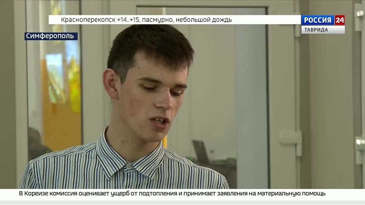 Студенты Крыма и ЛНР в ходе видеоконференции обсудили вопросы сохранения исторической памяти