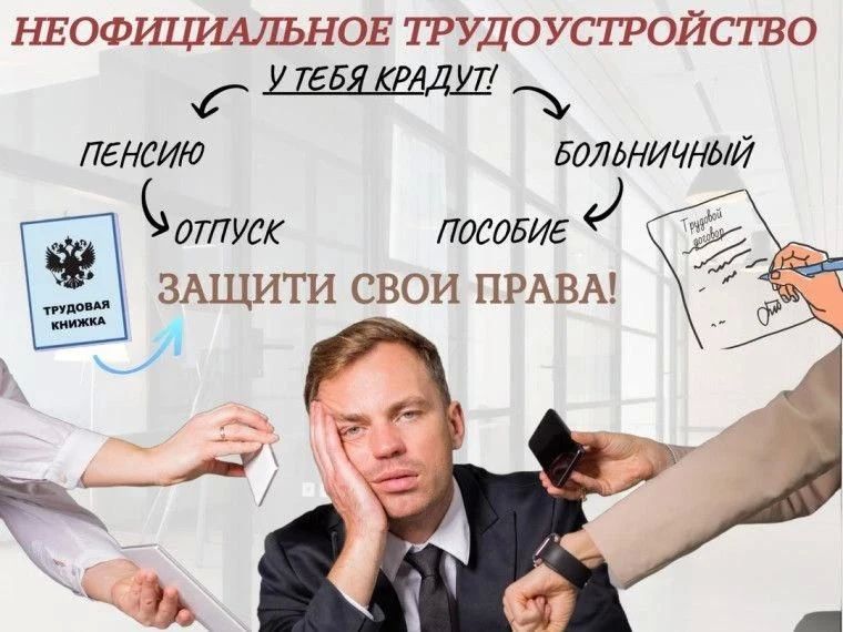 ОТДЕЛ ЭКОНОМИКИ И ТОРГОВЛИ АДМИНИСТРАЦИИ ИНФОРМИРУЕТ: