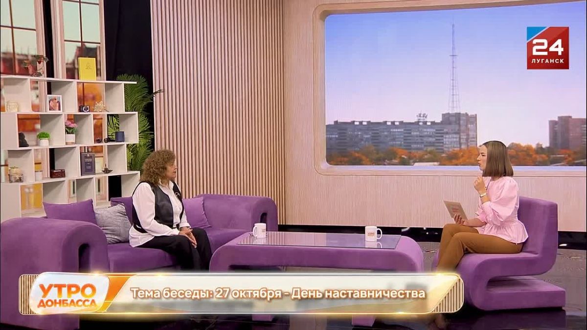 От традиции к будущему: почему наставничество важно для каждого из нас?