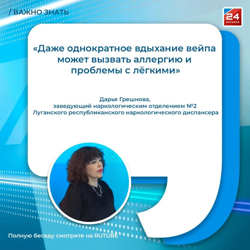 Невидимый убийца: курение и его последствия для внешности и здоровья