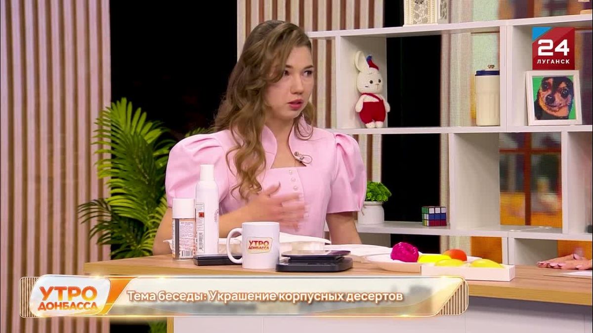 Тренд или вкус: секреты, которые таят в себе сладости