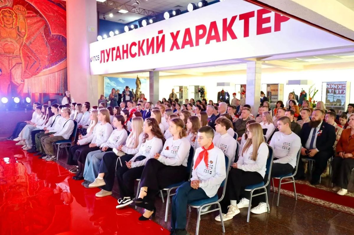 Сто тысяч участников: в ЛНР подвели итоги «Луганского характера» за четверть