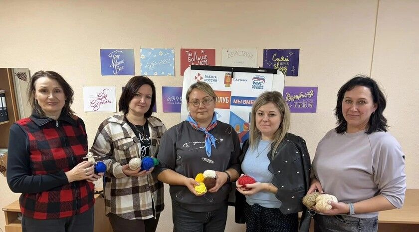 Более двух тыс. жительниц ЛНР получили помощь в Женских клубах при кадровых центрах