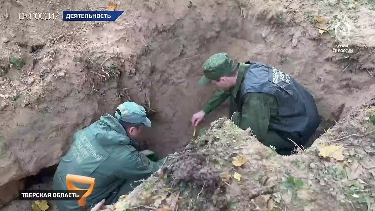 Сюжет о проведении Председателем СК России А.И. Бастрыкиным оперативного совещания в Луганске
