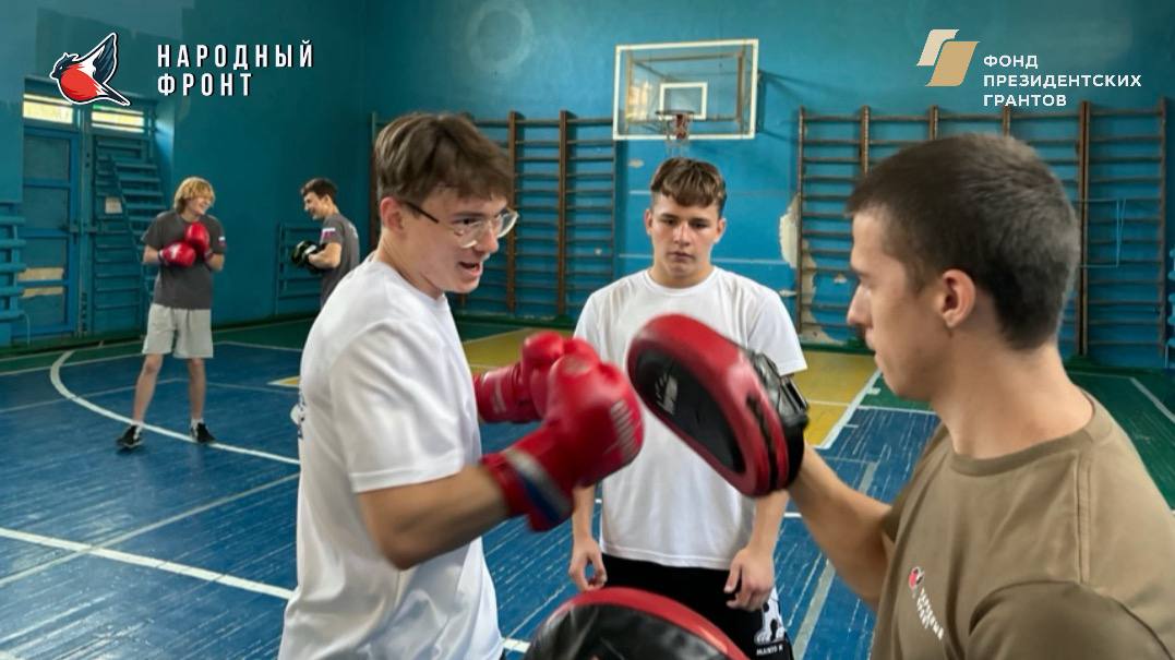 В Антрацитовском институте геосистем и технологий филиал ЛГУ им. В. Даля прошла открытая тренировка по боксу