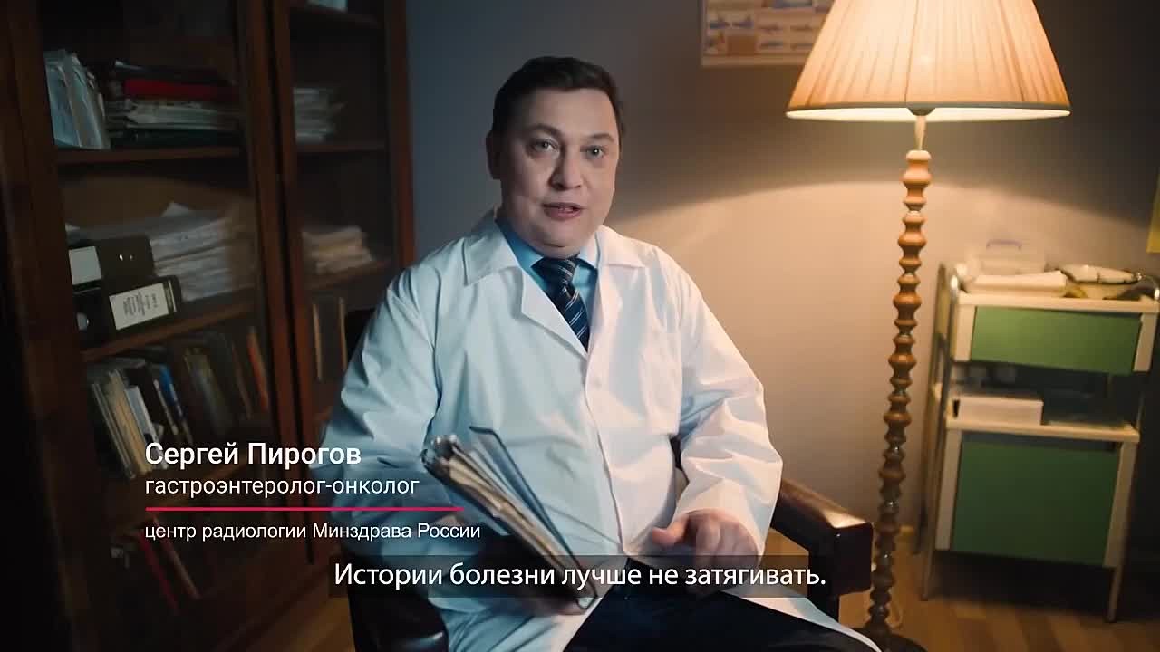 Не ждите симптомов. Болезни коварны