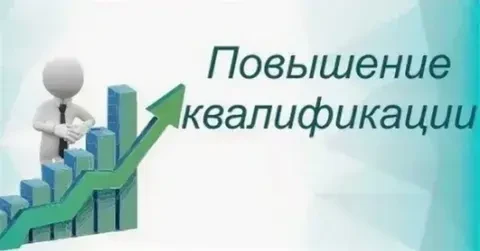 Министерство строительства и жилищно-коммунального хозяйства Луганской Народной Республики проводит обучение руководителей предприятий отрасли жилищно-коммунального хозяйства в сфере повышения производительности труда