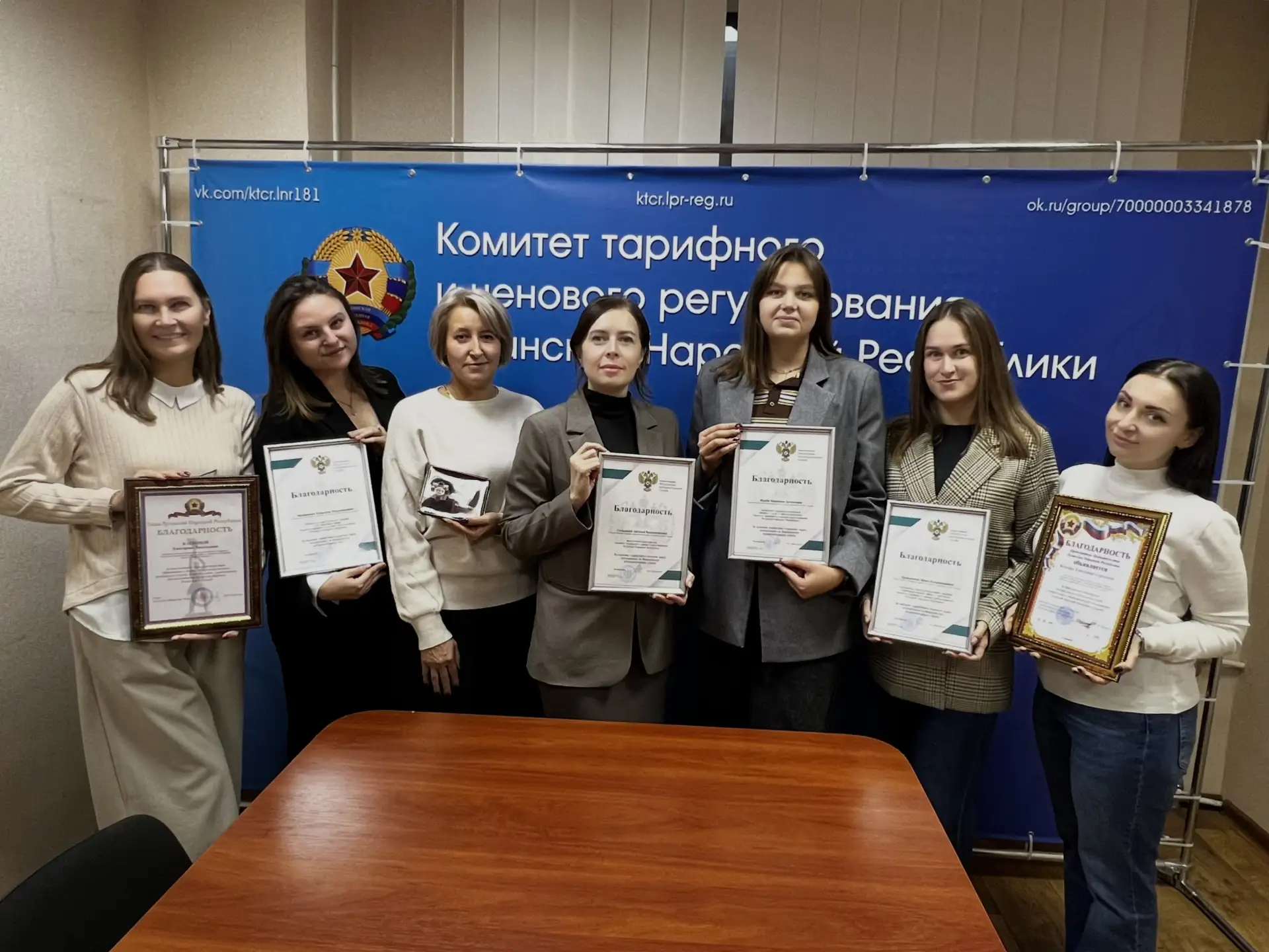 Поздравляем наших коллег с заслуженными наградами!