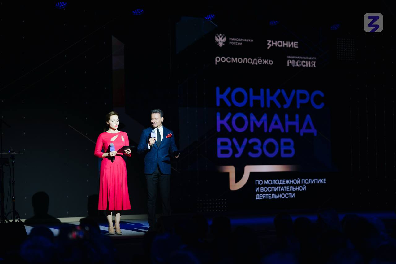 Вузы ЛНР претендуют на лидерство в сфере молодежной политики среди вузов России