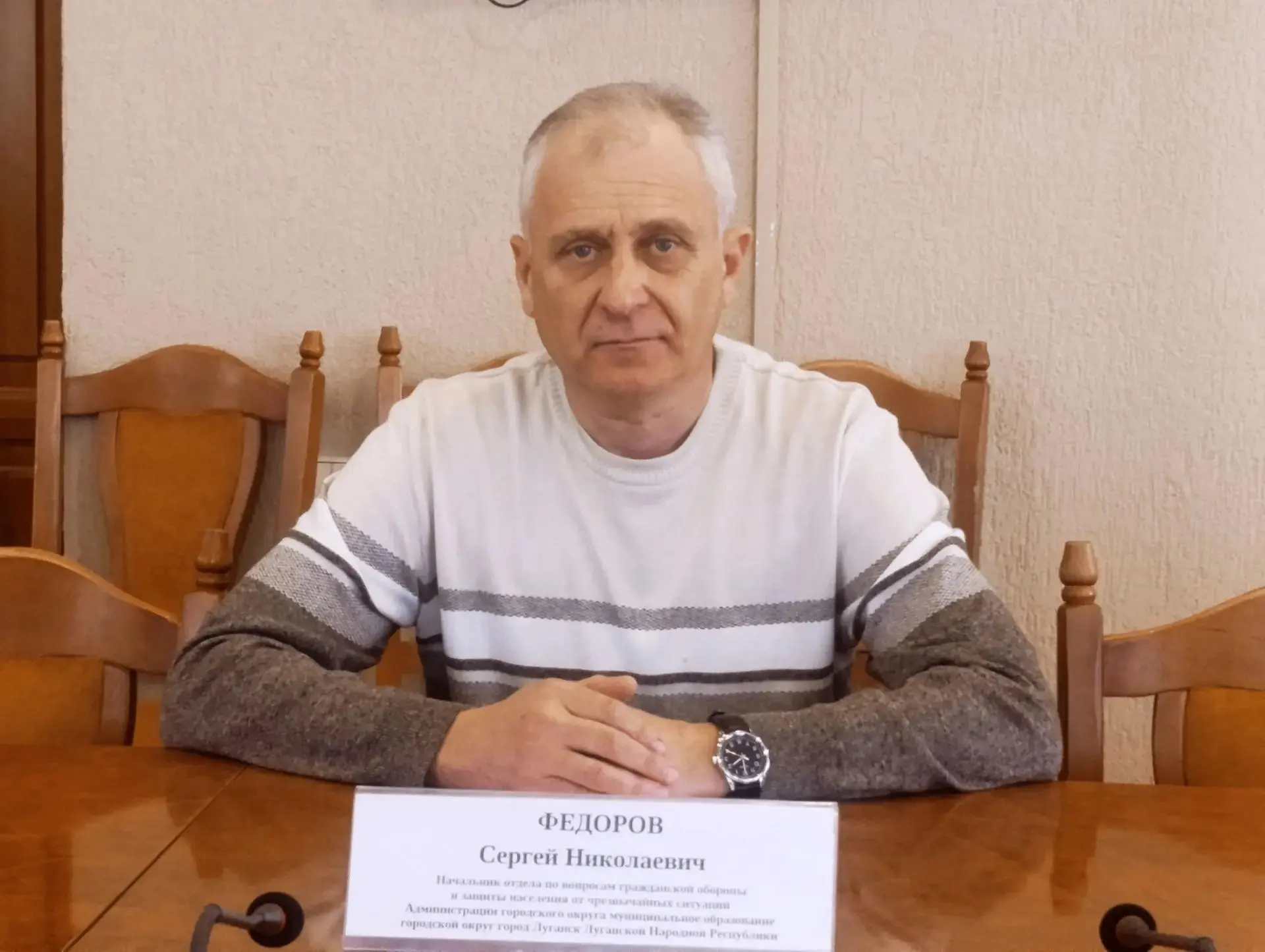 В Администрации Луганска напомнили правила безопасности в отопительный период