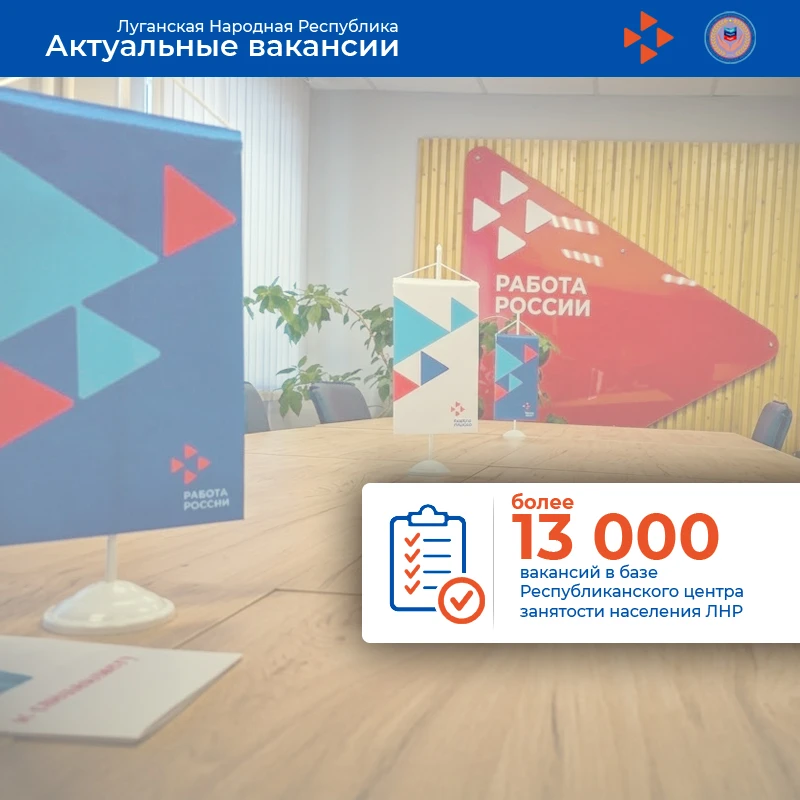 Представляем свежую подборку вакансий в нашей еженедельной рубрике