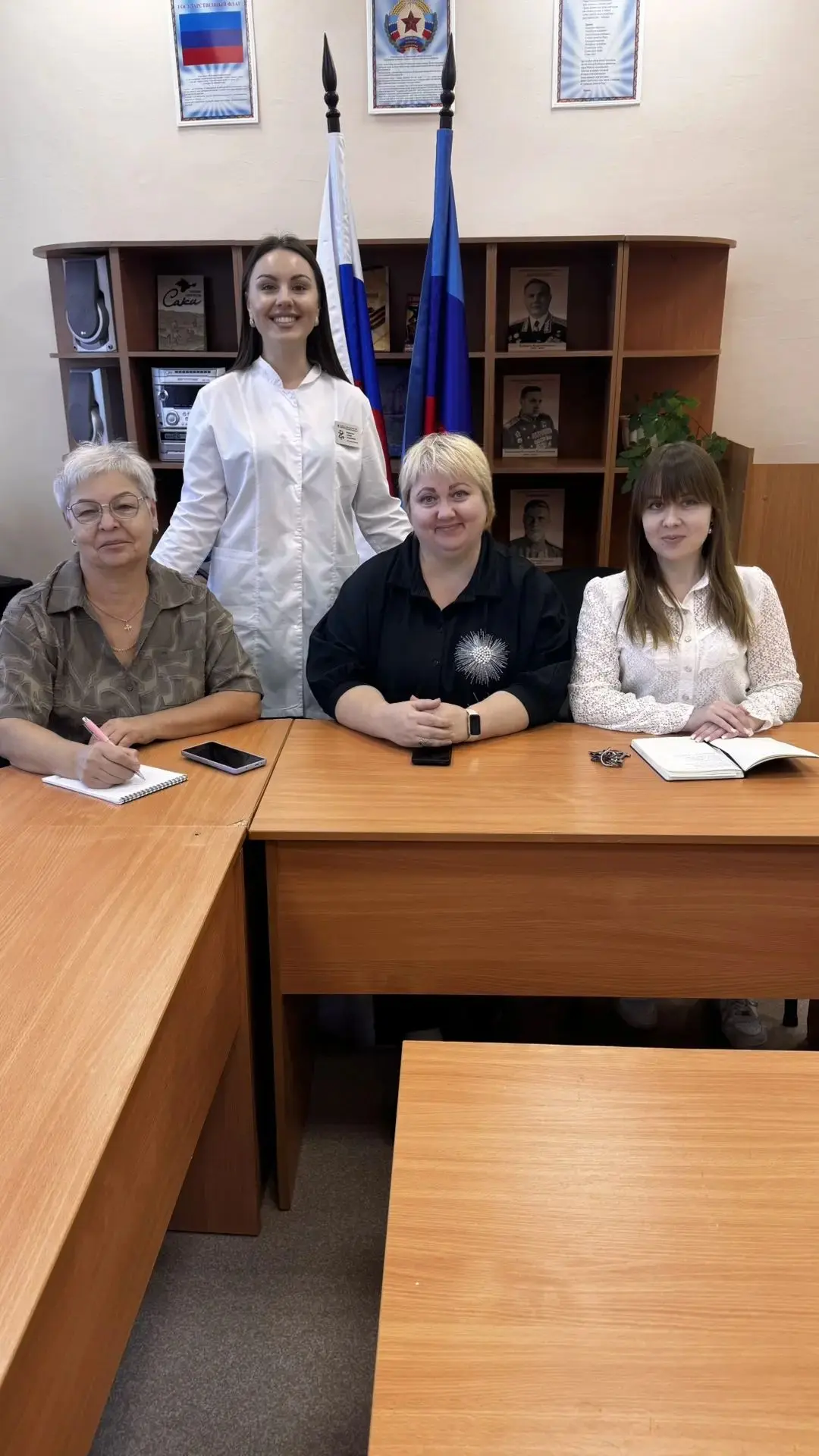 Забота о здоровье начинается с профилактики!