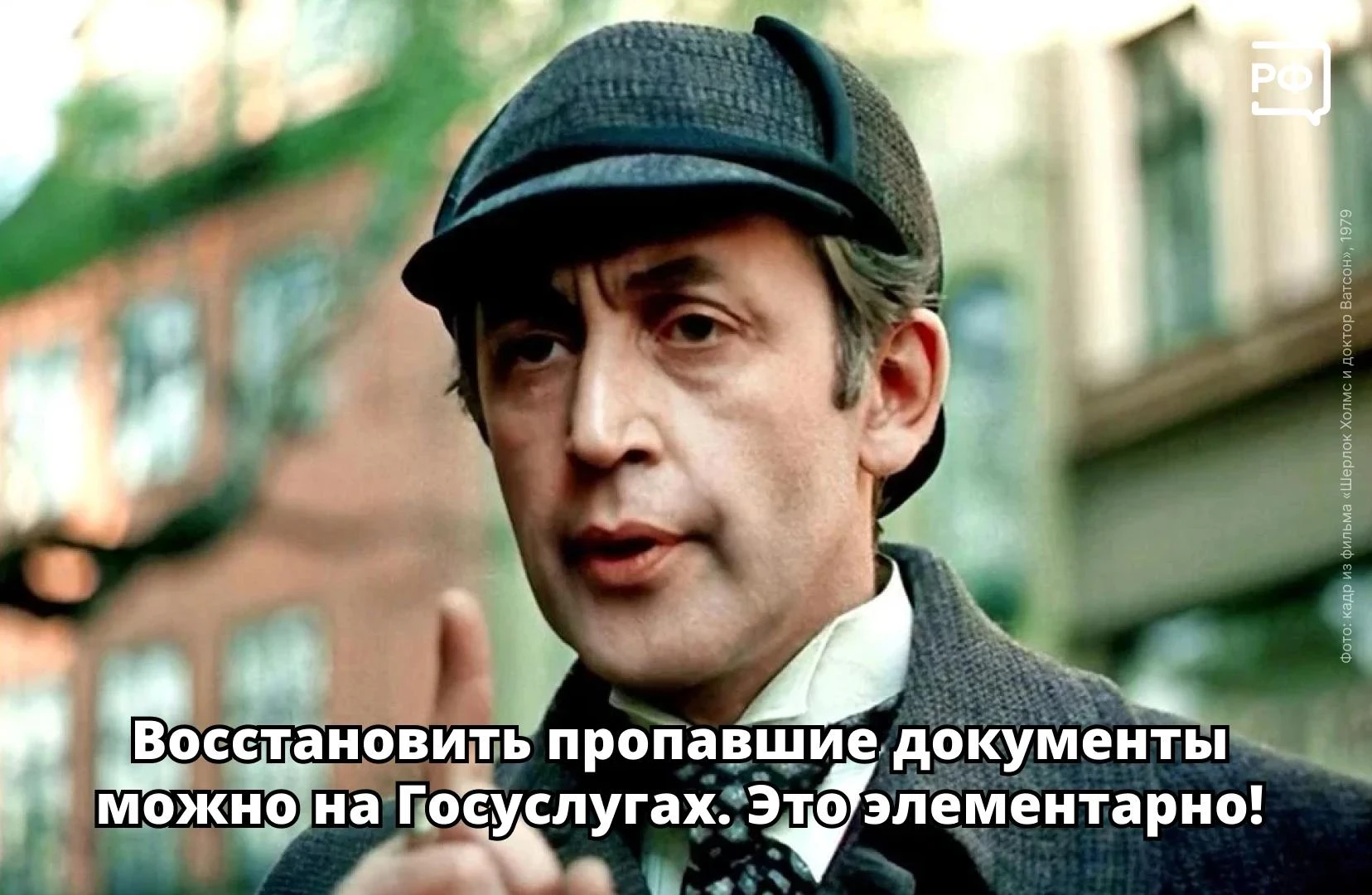 Когда пропадают важные документы — паспорт, водительские права или полис, — это всегда некстати