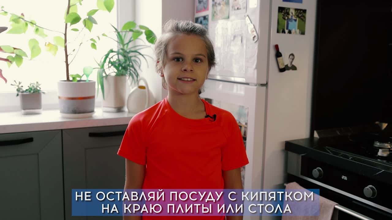 Главное управление МЧС России по ЛНР напоминает родителям!